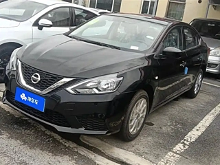 Заказать NISSAN SYLPHY