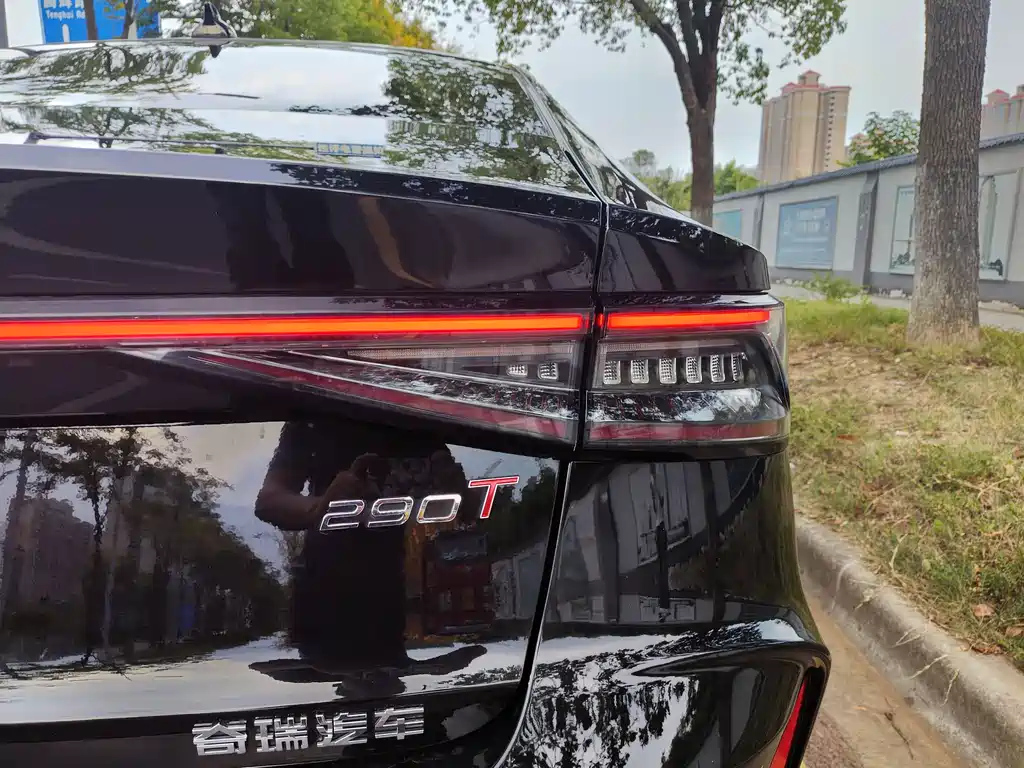 CHERY ARRIZO 8 2023