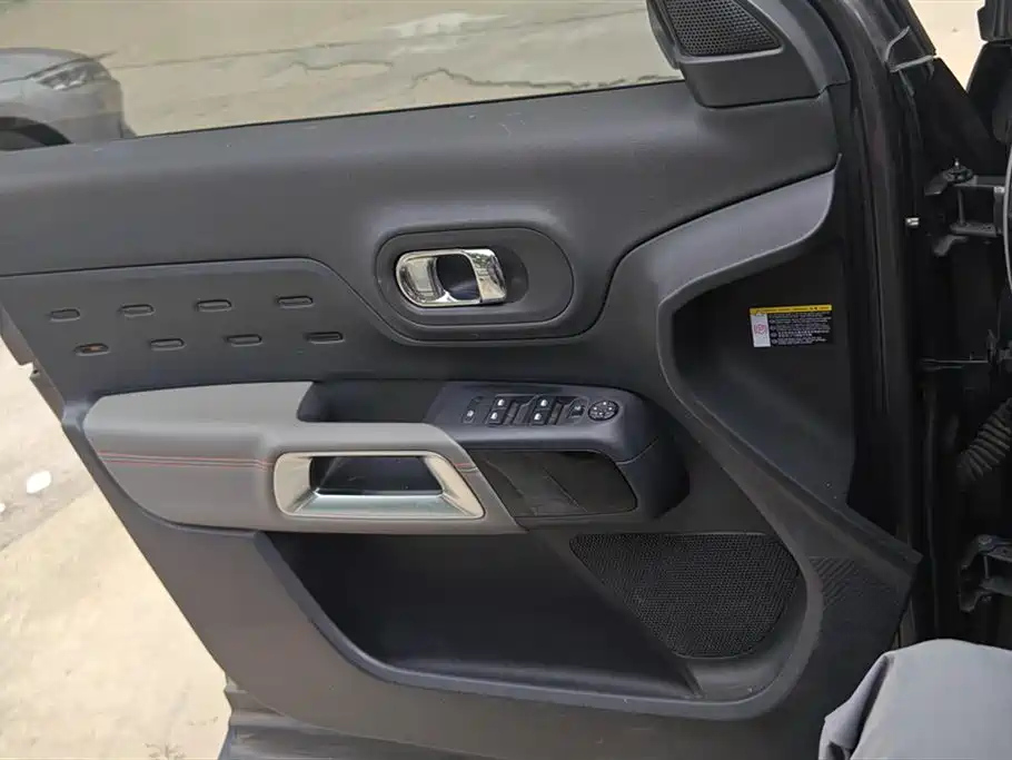 CITROEN TIANYI C5 AIRCROSS 2021