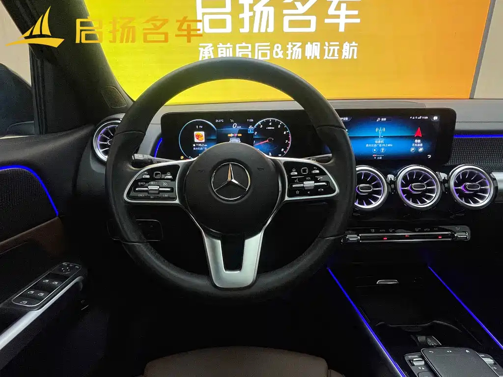 MERCEDES BENZ GLB 2023
