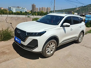 Купить