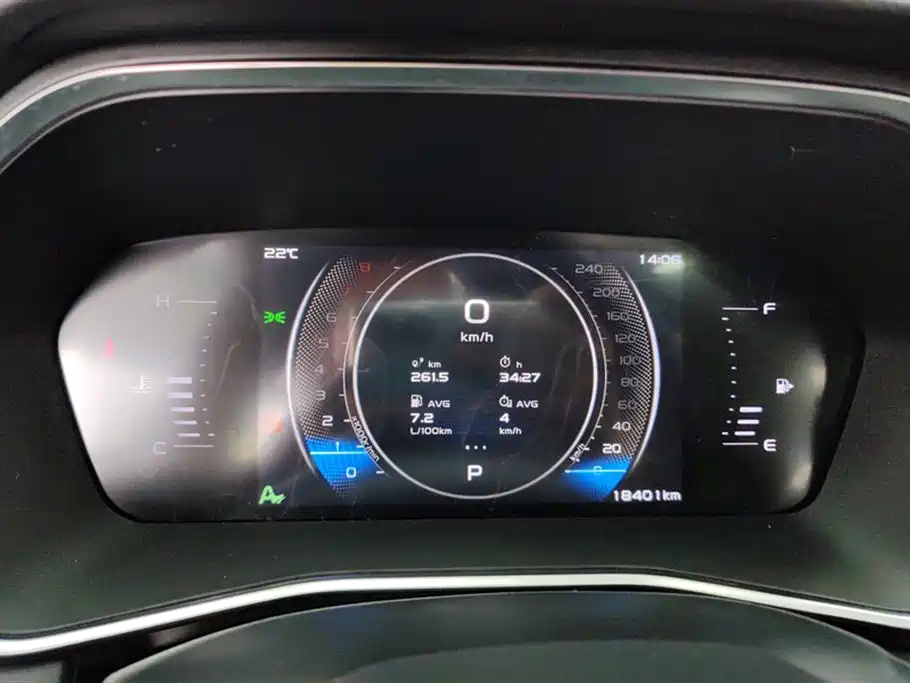 GEELY AUTO PREFACE 2024