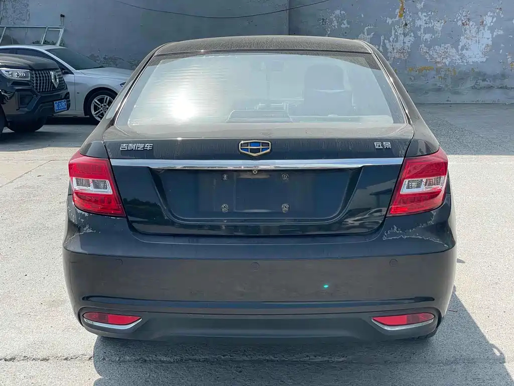 GEELY AUTO VISION 2016