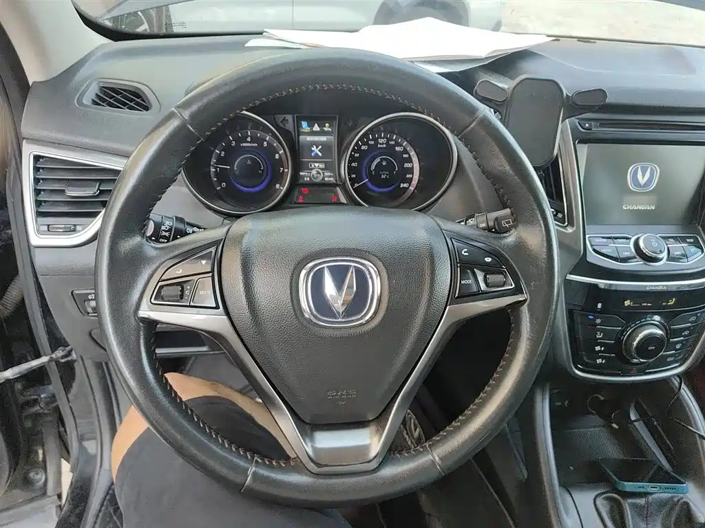 CHANGAN CS75 2016