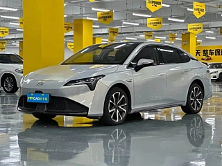 AION S PLUS 2021 YEAR 80 RANGE EDITION 2021