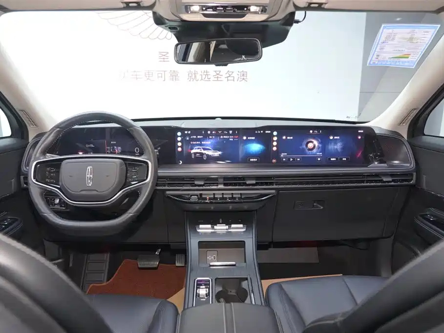 LINCOLN ADVENTURER 2024