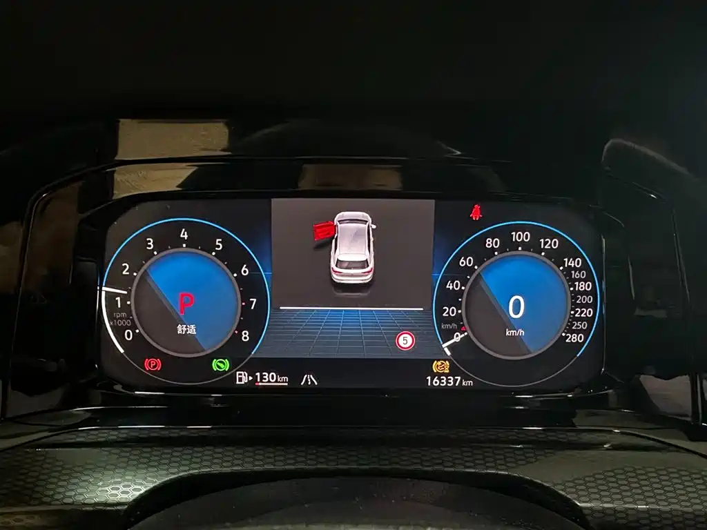 car slider