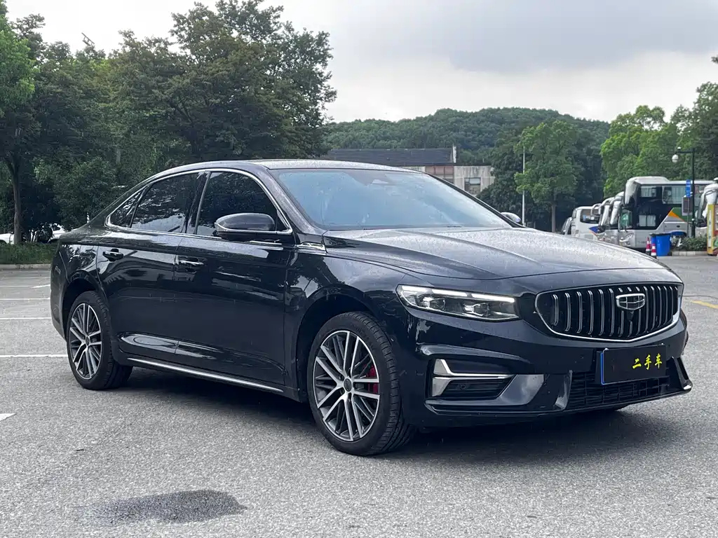 GEELY AUTO PREFACE 2023