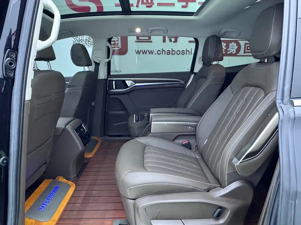 VOLKSWAGEN VILORAN 2021