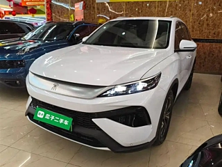 Купить