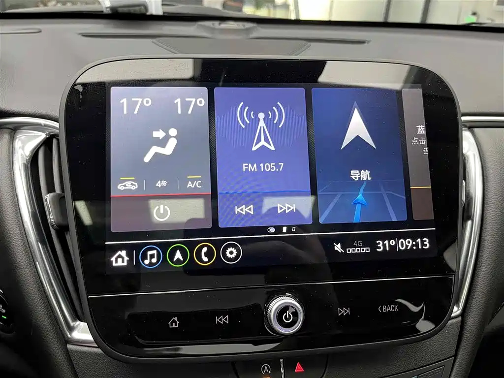 CHEVROLET MALIBU XL 2022