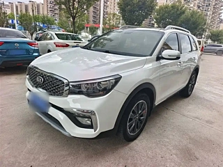 Купить