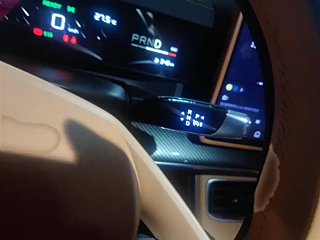 NETA AUTO L  2024 YEAR E-POWER 510 &#38378;&#20805;&#32418;&#34915; EDITION 2024