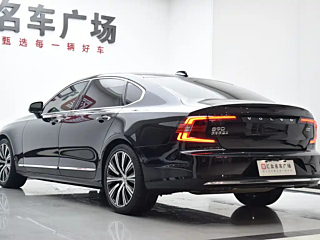 VOLVO S90  2023 YEAR B5  DELUXE EDITION 2023