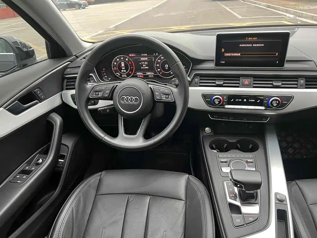 AUDI A4L 2018