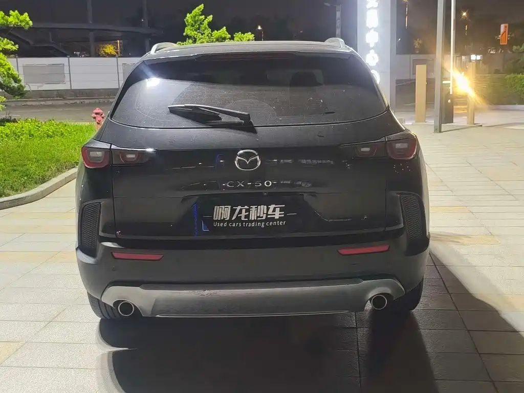 MAZDA CX-50行也 2023