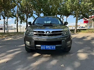 Купить