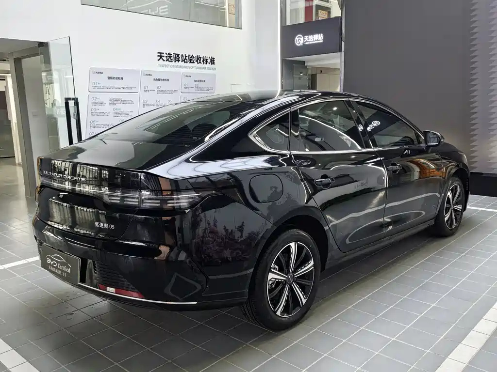 BYD DESTROYER 05 2023