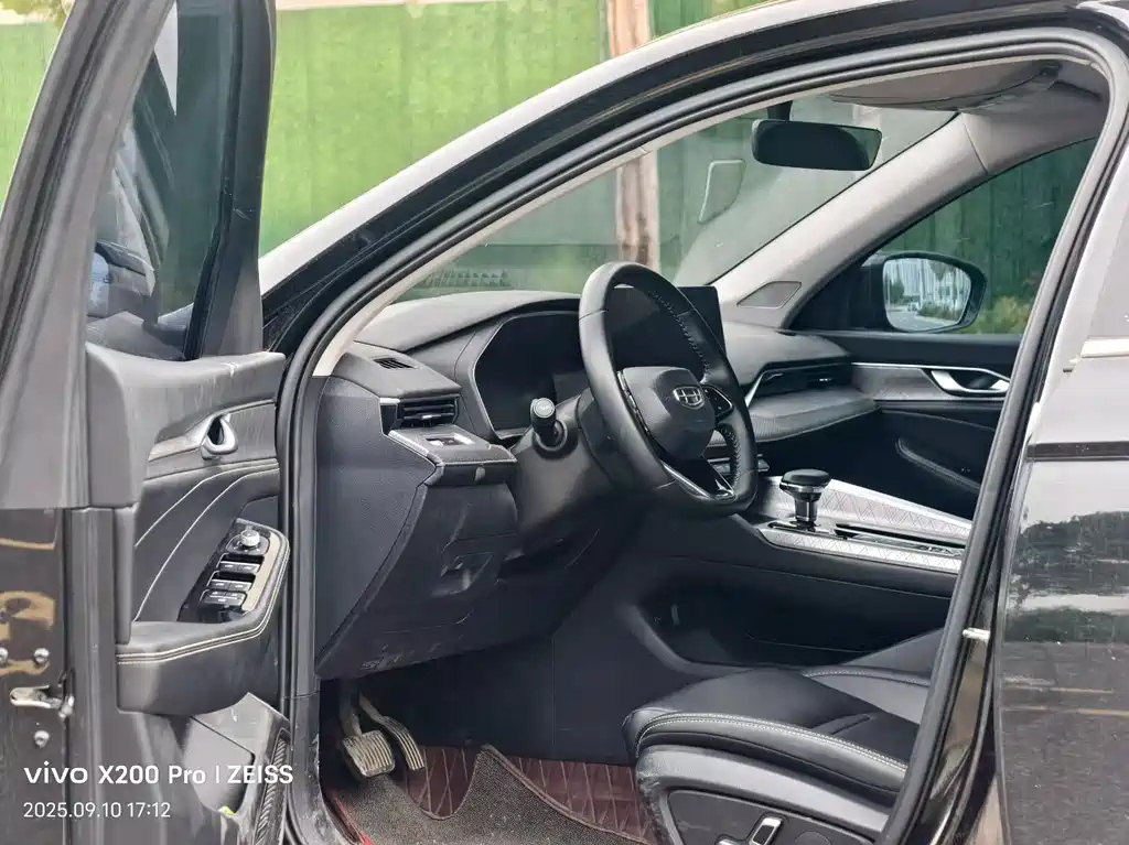 GEELY AUTO PREFACE 2023