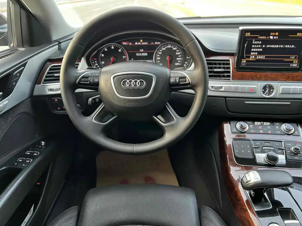 AUDI A8 2014