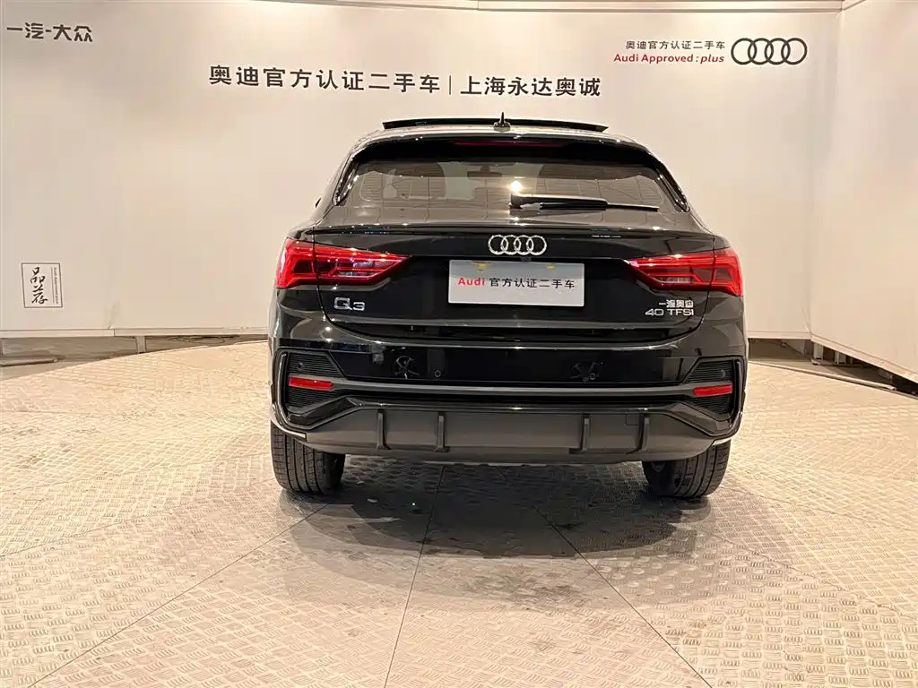 AUDI Q3 SPORTBACK 2020
