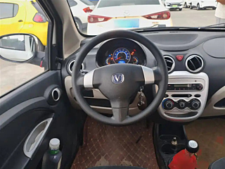 catalog-car-11
