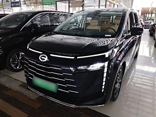 TRUMPCHI E8 NEW ENERGY