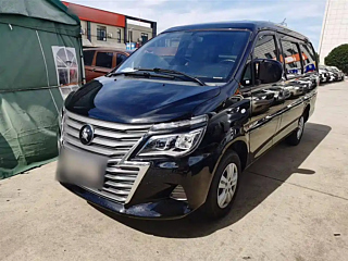 Заказать DONGFENG LINGZHI