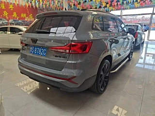 catalog-car-11