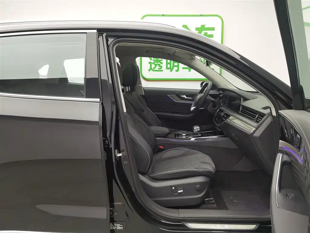HONGQI HS5 2022