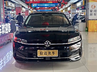 VOLKSWAGEN MAGOTAN 2024