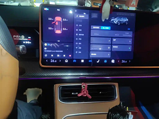 NETA AUTO L  2024 YEAR E-POWER 510 &#38378;&#20805;&#32418;&#34915; EDITION 2024