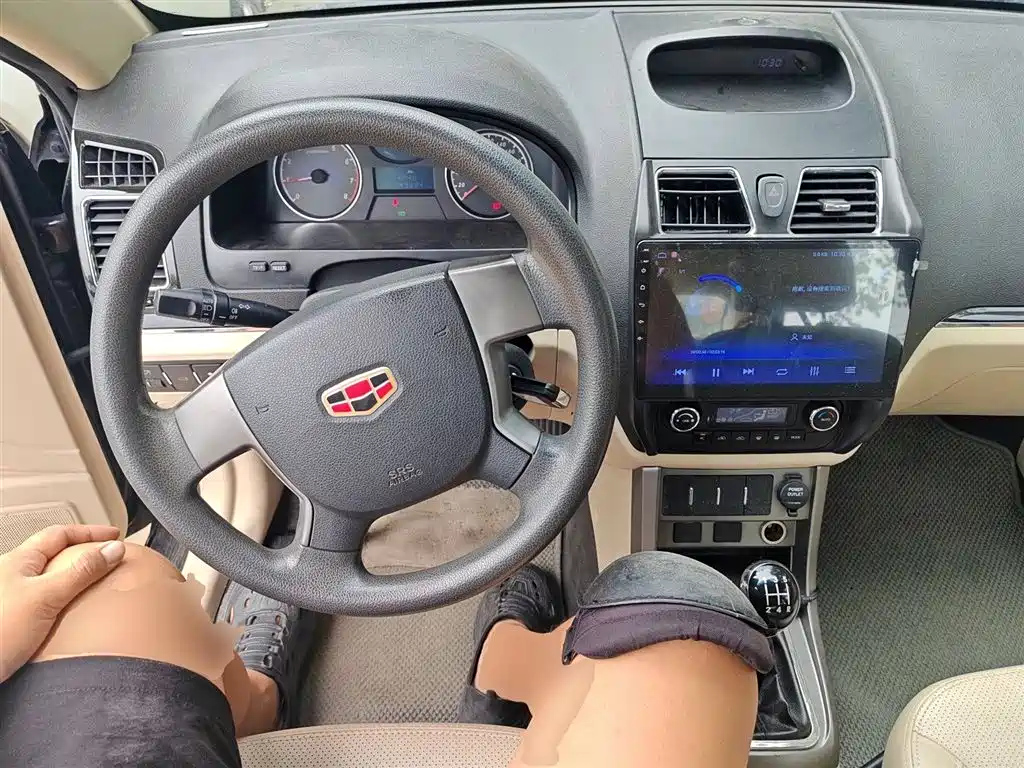 GEELY AUTO CLASSIC EMGRAND 2014