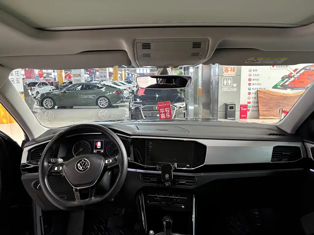 VOLKSWAGEN TAYRON 2020