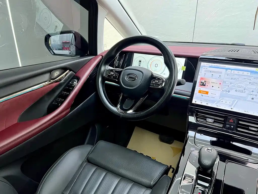 TRUMPCHI E9 2025