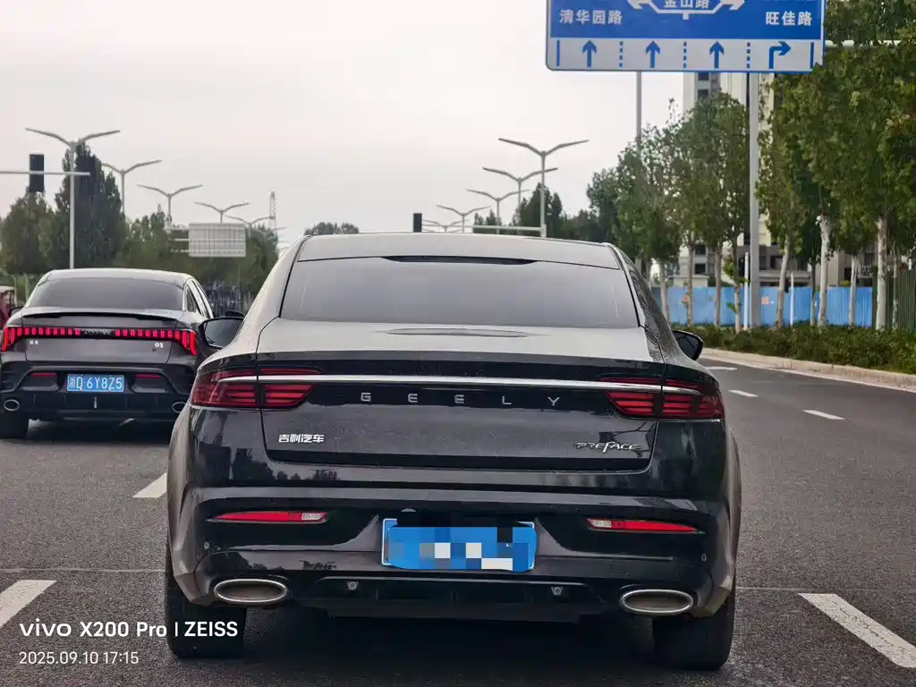 GEELY AUTO PREFACE 2023