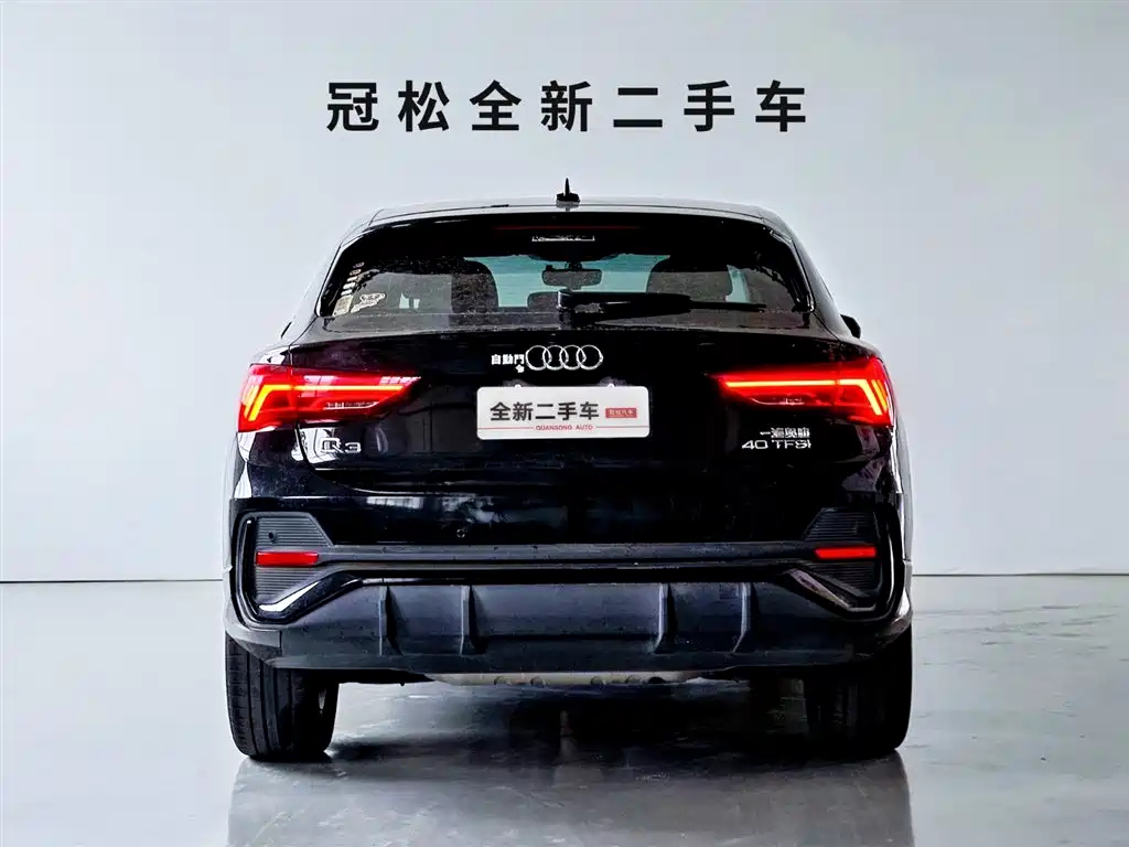 AUDI Q3 SPORTBACK 2021