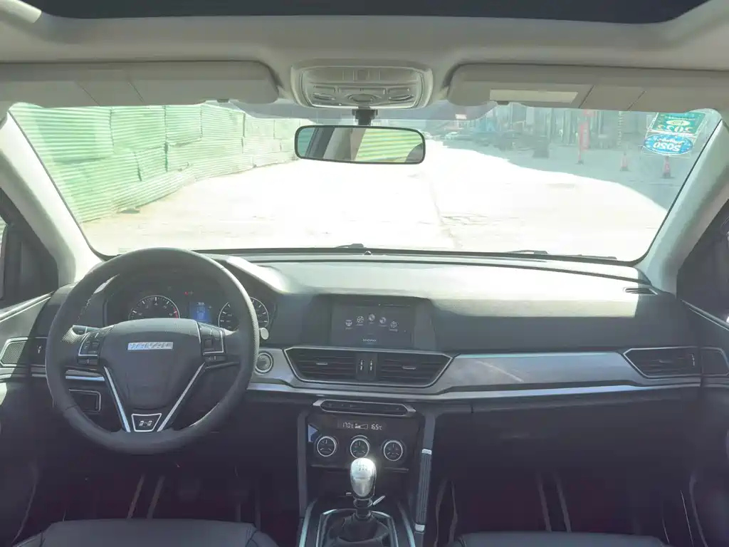 HAVAL H6 2020