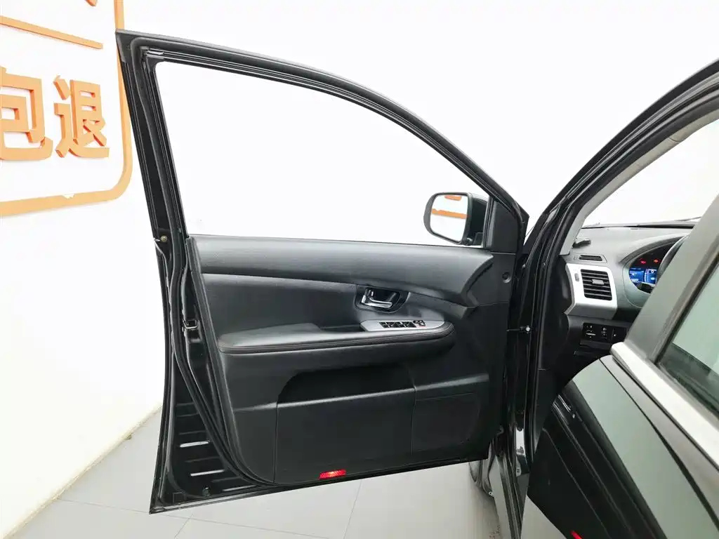 BYD S6 2014