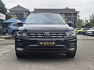 VOLKSWAGEN TIGUAN L 2021