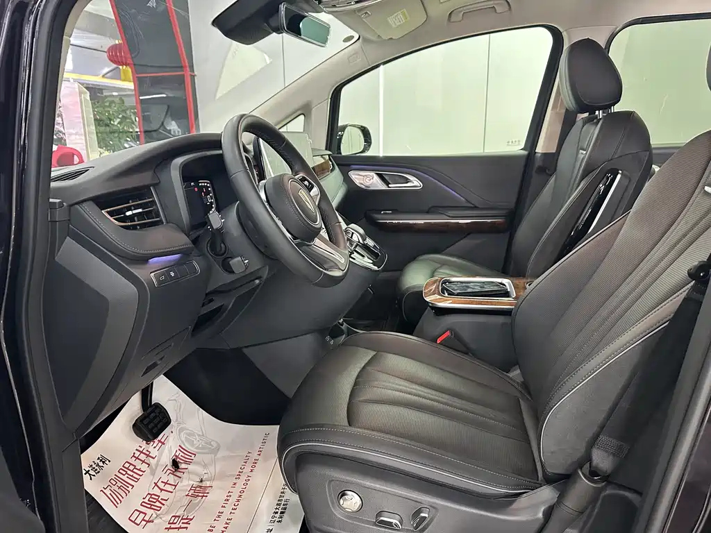 HONGQI HQ9 2023