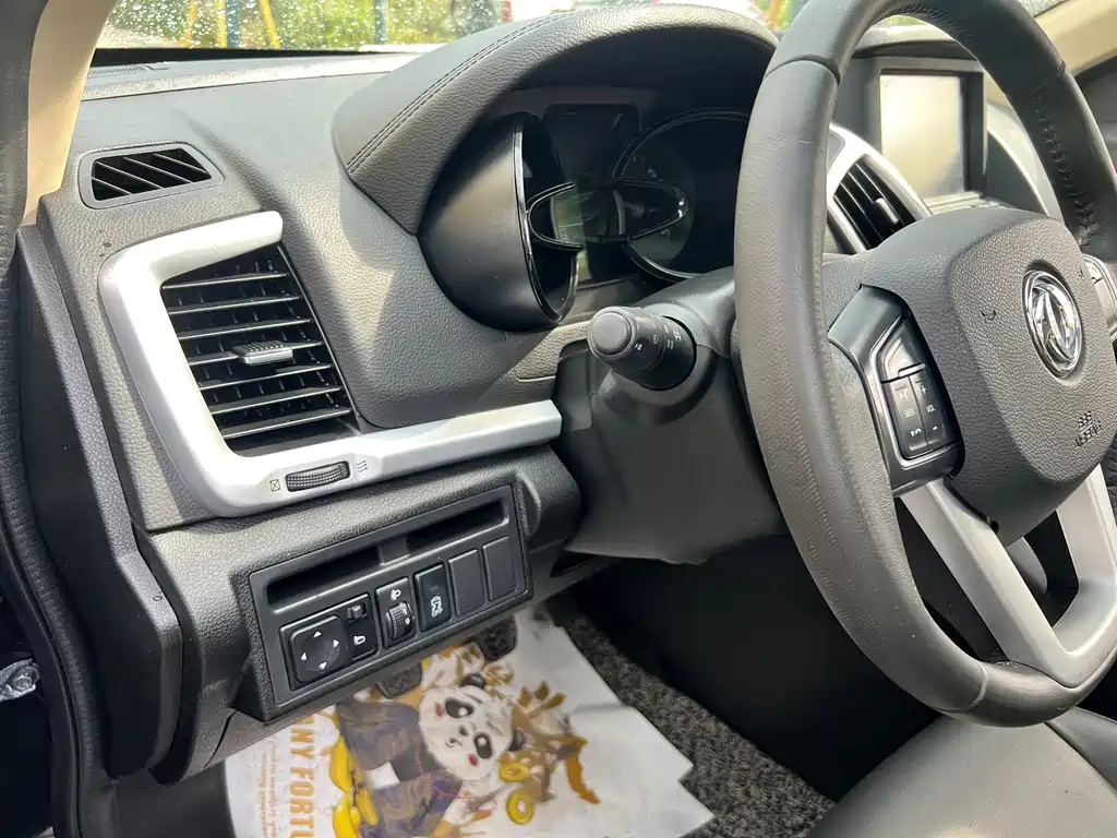 DONGFENG AEOLUS AX7 2015