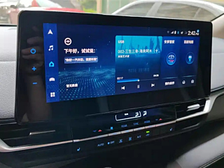 TOYOTA GRANVIA  2022 YEAR 2.5L HYBRID  EDITION 2022