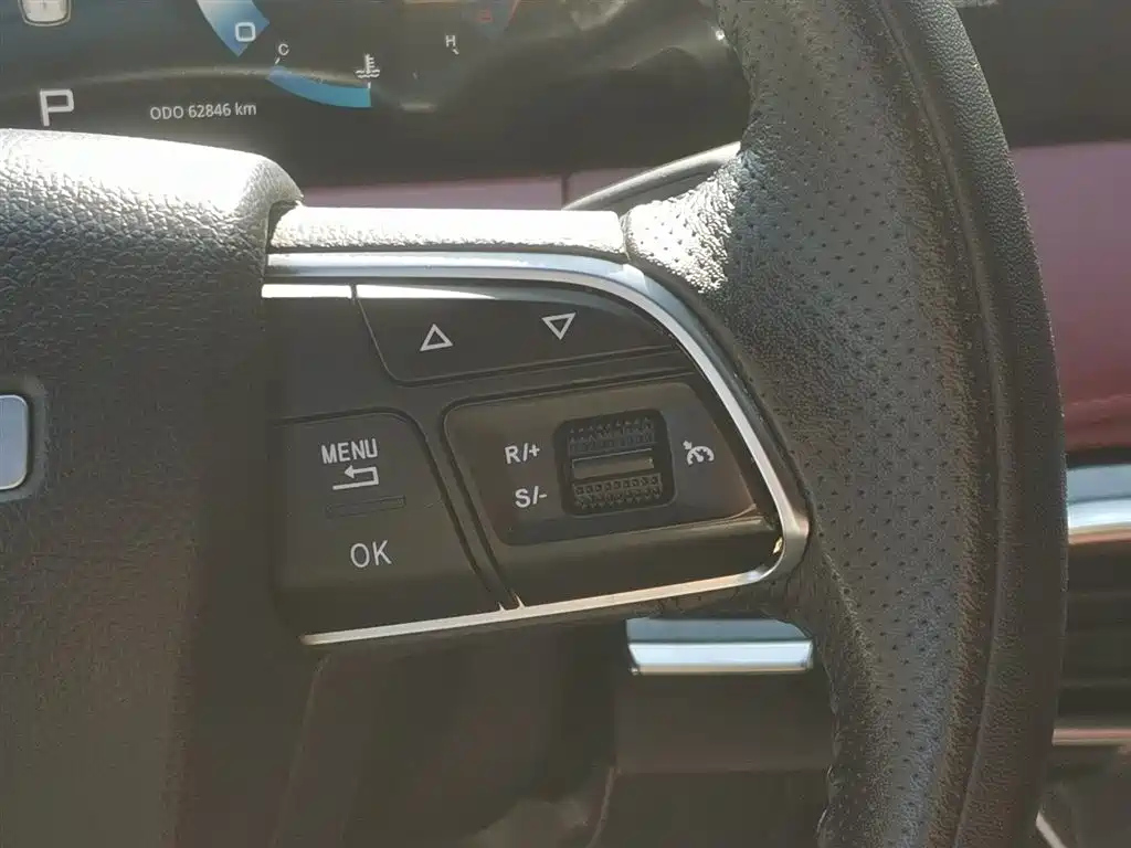 JETOUR X70 PLUS 2023