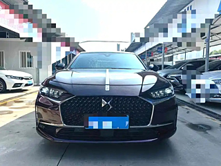 Заказать DS 9