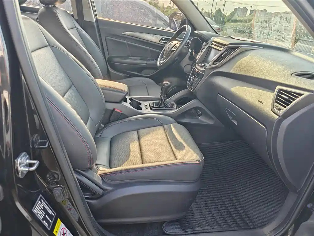 CHANGAN CS75 2016