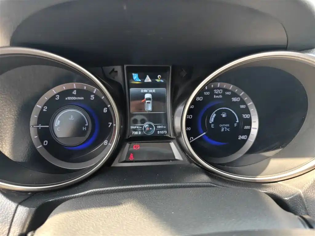 CHANGAN CS75 2016