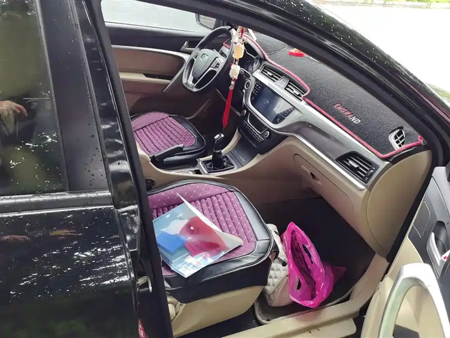 GEELY AUTO EMGRAND 2016