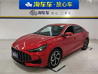 Заказать MG MG5