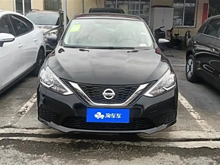 Заказать NISSAN SYLPHY